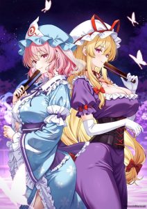 八雲紫のエロ画像（東方Project）36