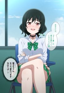 三船栞子のエロ画像（ラブライブ！虹ヶ咲学園スクールアイドル同好会）25