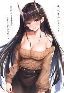 能代のエロ画像（アズールレーン）2