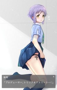 真壁瑞希のエロ画像（アイドルマスター）7