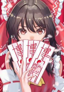博麗霊夢のエロ画像（東方Project）31