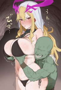ルシファーのエロ画像（モンスターストライク）34
