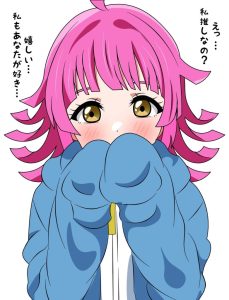 天王寺璃奈のエロ画像（ラブライブ！虹ヶ咲学園スクールアイドル同好会）24