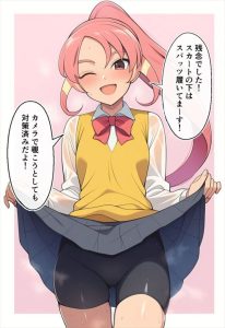 忍原来夏のエロ画像（イナズマイレブン）55
