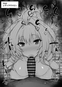レディ・アヴァロンのエロ画像（Fate Grand Order）19