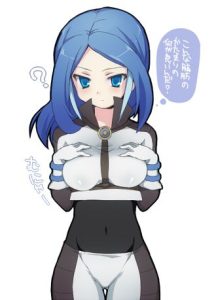 ウルビダのエロ画像（イナズマイレブン）46