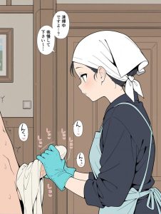 三浦優美子のエロ画像（やはり俺の青春ラブコメはまちがっている。）2