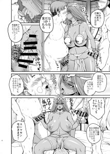 マーニャのエロ画像（ドラゴンクエスト）15