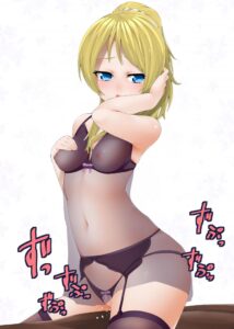 絢瀬絵里のエロ画像（ラブライブ！）59