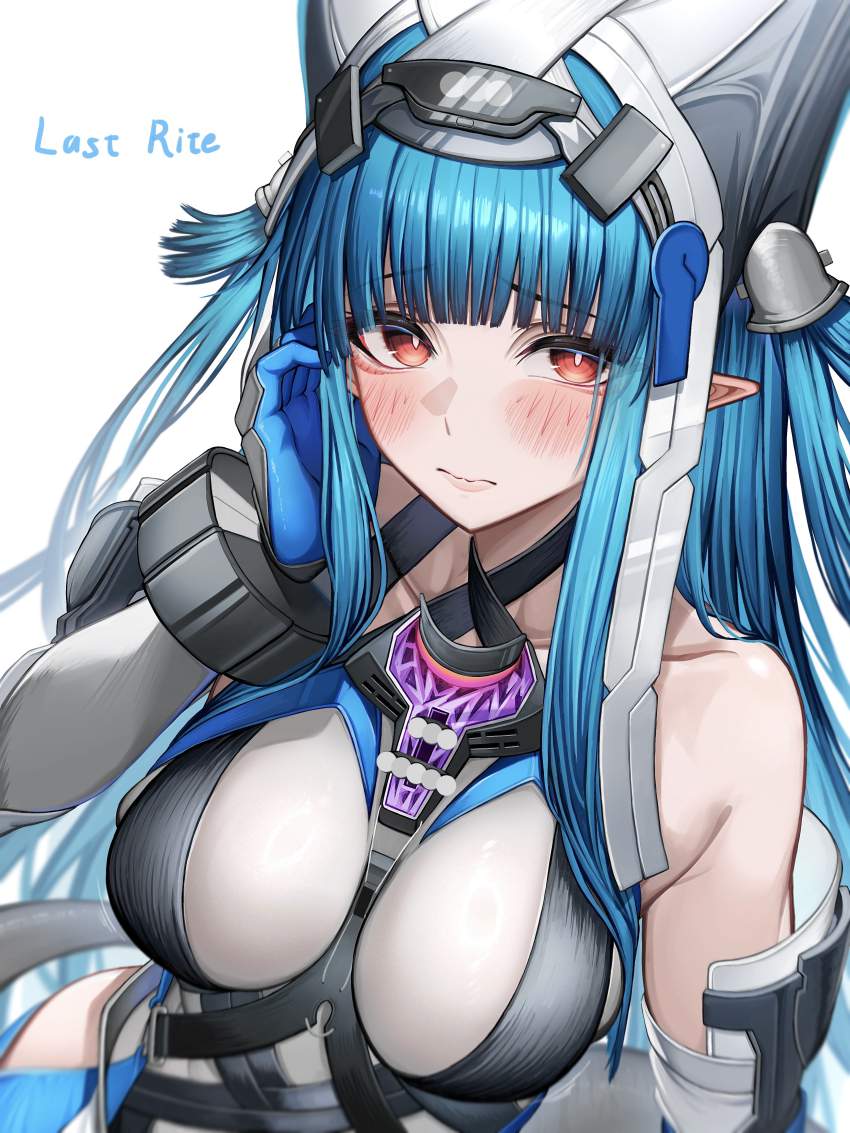 エンドフィールドのどエロい二次エロ画像がいっぱいおっぱい！【アークナイツ】