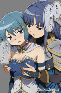 美樹さやかのエロ画像（魔法少女まどか☆マギカ）59