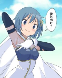 美樹さやかのエロ画像（魔法少女まどか☆マギカ）34