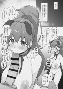 種島ぽぷらのエロ画像（WORKING!!）19