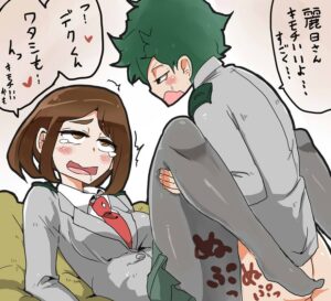 麗日お茶子のエロ画像（僕のヒーローアカデミア）16