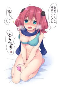 七宮智音のエロ画像（中二病でも恋がしたい！）19