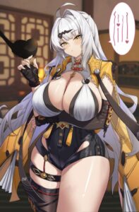 儀玄のエロ画像（ゼンレスゾーンゼロ）20