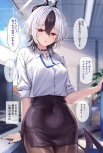 鬼方カヨコのエロ画像（ブルーアーカイブ）12
