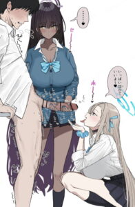 角楯カリンのエロ画像（ブルーアーカイブ）25