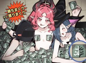 ニンフのエロ画像（アークナイツ）16