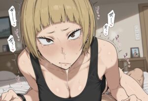 田中冴子のエロ画像（ハイキュー!!）4