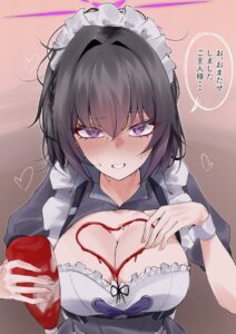 梯スバルのエロ画像（ブルーアーカイブ）14