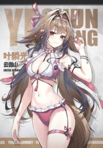 葉瞬光のエロ画像（ゼンレスゾーンゼロ）6