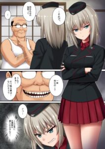逸見エリカのエロ画像（ガールズ&パンツァー）18
