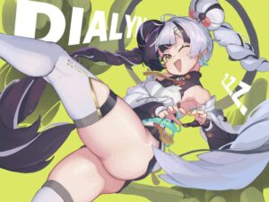 リンのエロ画像（遊☆戯☆王）20