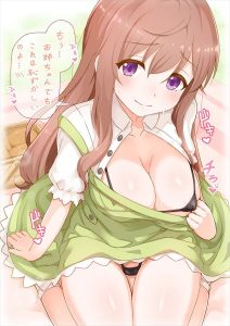 モカのエロ画像（ご注文はうさぎですか？）14