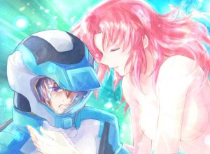 フレイ・アルスターのエロ画像（機動戦士ガンダムSEED）25