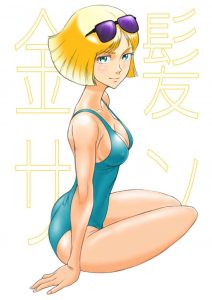 セイラ・マスのエロ画像（機動戦士ガンダム）44