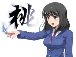 東横桃子のエロ画像（咲-Saki-）3