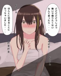 M4A1のエロ画像（ドールズフロントライン）53