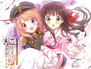 宇治松千夜のエロ画像（ご注文はうさぎですか？）24