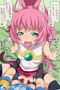 モモのエロ画像（ガンダムビルドダイバーズ）30