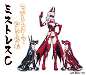 カーミラのエロ画像（Fate Grand Order）58