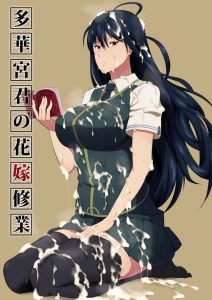 火々里綾火のエロ画像（ウィッチクラフトワークス）32