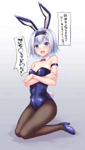 空銀子のエロ画像（りゅうおうのおしごと！）6