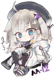 AA-12のエロ画像（ドールズフロントライン）22