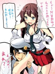 能代のエロ画像（アズールレーン）60