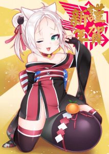 シムスのエロ画像（アズールレーン）32