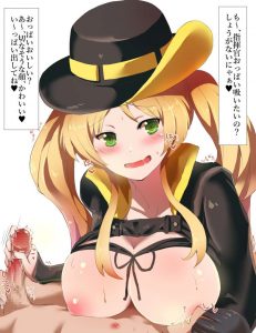 ホーネットのエロ画像（アズールレーン）31
