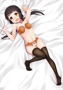 雨宿まちのエロ画像（くまみこ）16