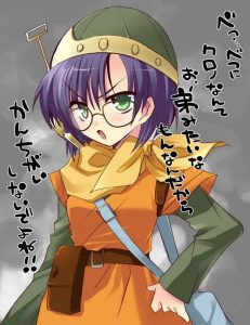 ルッカのエロ画像（クロノトリガー）12