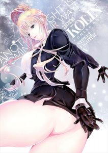 コーリンのエロ画像（ストリートファイター）8