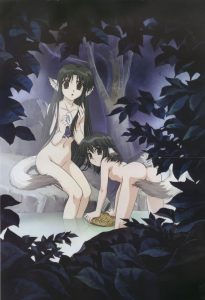 エルルゥのエロ画像（うたわれるもの）20