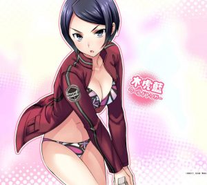 木虎藍のエロ画像（ワールドトリガー）17