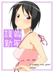 伊藤伸恵のエロ画像（苺ましまろ）17