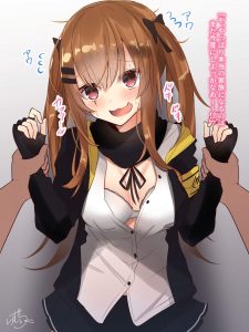 UMP45のエロ画像（ドールズフロントライン）17