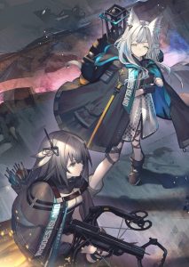 ロスモンティスのエロ画像（アークナイツ）28